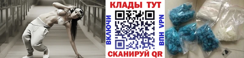 Купить закладку ГАШИШ  СК  Меф мяу мяу  Амфетамин  Галлюциногенные грибы  МАРИХУАНА  Карабулак