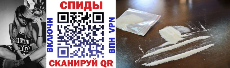 АМФ Premium Купить где Карабулак