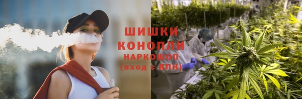 ALPHA-PVP Медногорск