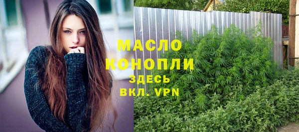 марки lsd Михайлов