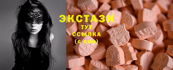 трава Михайловск