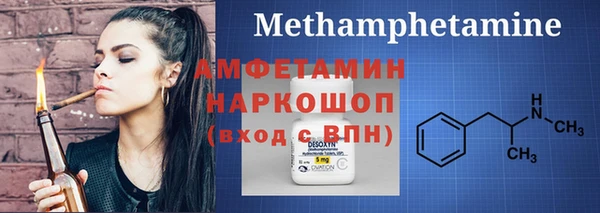 марки lsd Михайлов