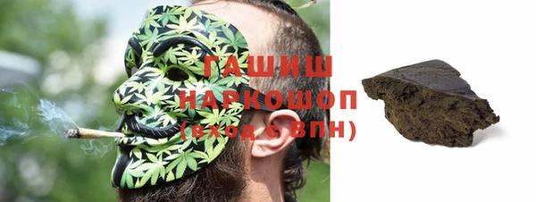 ALPHA-PVP Медвежьегорск