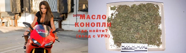 ALPHA-PVP Медногорск