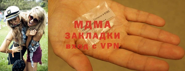марки lsd Михайлов