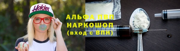марки lsd Михайлов