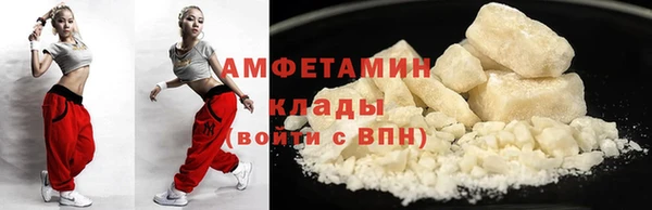 гидропоника Мегион