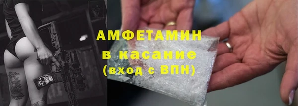 гидропоника Мегион