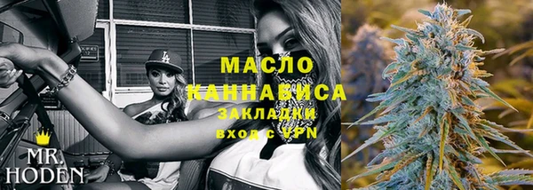 ALPHA-PVP Медвежьегорск