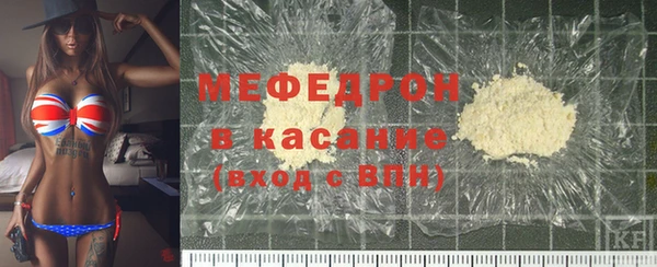 эйфоретик Михайловка