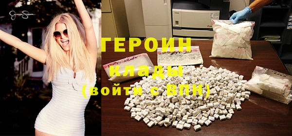гидропоника Мегион