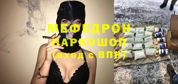 ALPHA-PVP Медвежьегорск