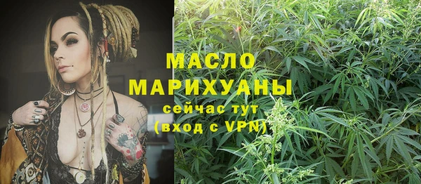 марки lsd Михайлов