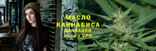 гидропоника Мегион