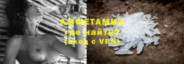 гидропоника Мегион